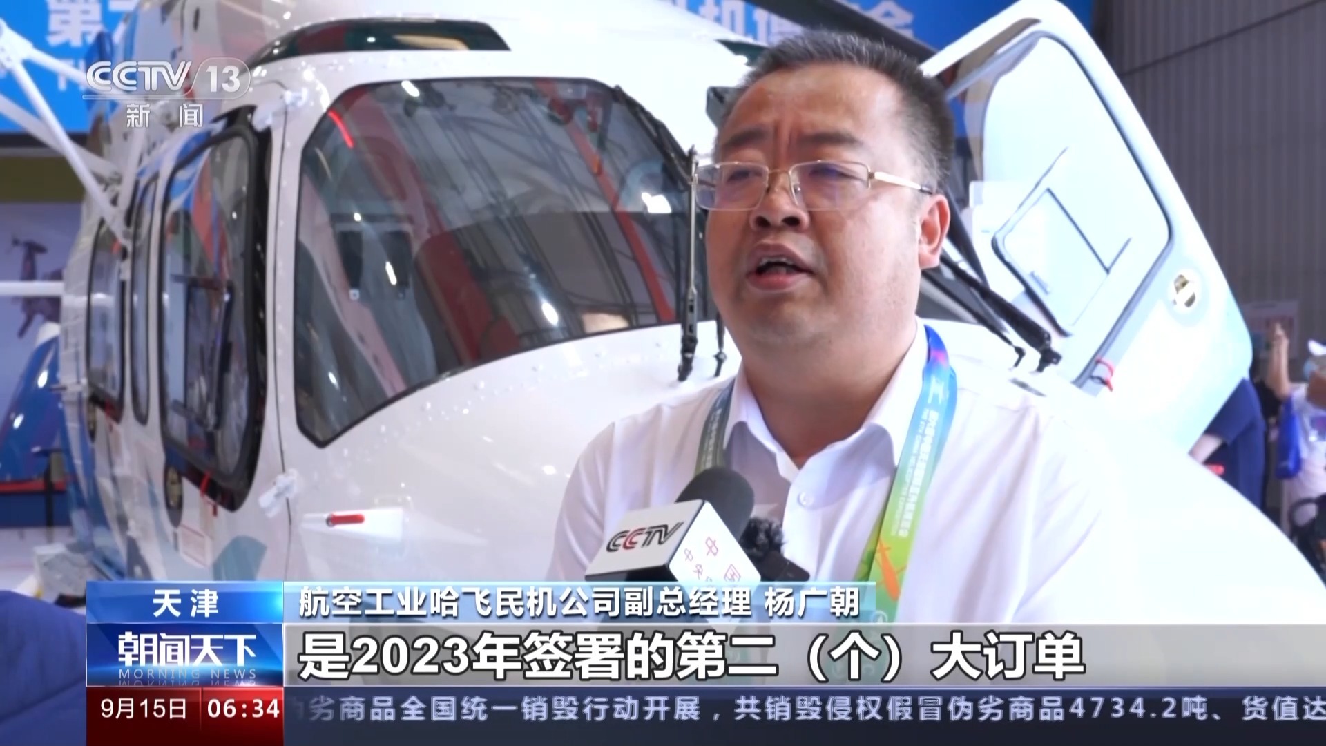 钻石赌城官网唯一